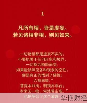 留成外汇是什么意思？简单几句话让你明白！
