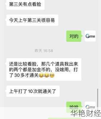 上班摸鱼放点财经新闻,小白也能秒变投资达人!