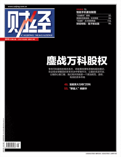 “请拨财经新闻”是什么？一分钟带你了解最新财经动态