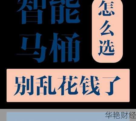 别再乱花钱了！实用数字理财技巧让你钱生钱！