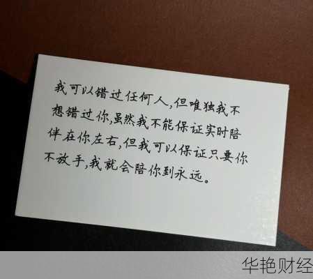 理财技巧文案怎么写吸引人？这几个方法你一定要知道！