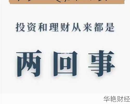 理财需要技巧吗？学会这些理财技巧很重要！