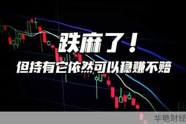 股民理财技巧有哪些？学会这几招稳赚不赔！