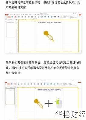 不懂外汇CPL是什么意思？看完这篇就入门了！