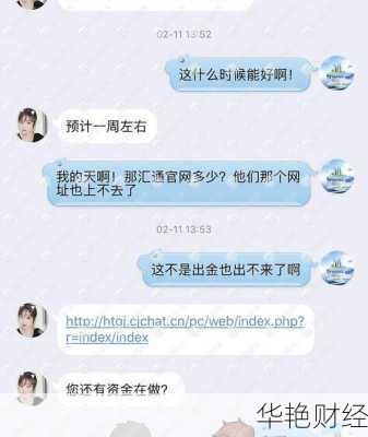别再傻傻看不懂，外汇数据是什么意思看这里就够了！