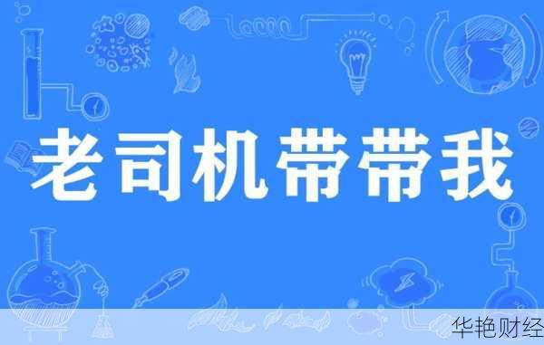 外汇ACB是什么意思？老司机带你深入了解一下！