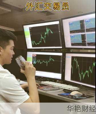 外汇ATS是什么意思?资深交易员为你解答