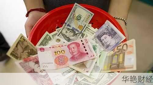 外汇卸料是什么意思啊？老司机带你深入了解一下！