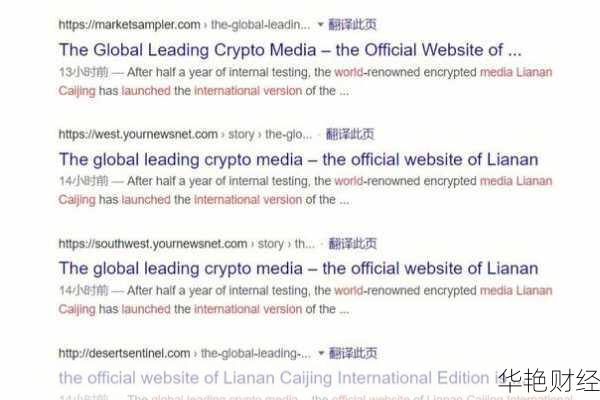 英文财经新闻文稿哪里找？这几个网站资源丰富！