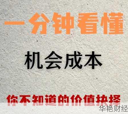 财经新闻张峰最新点评,普通人也能看懂的投资干货!