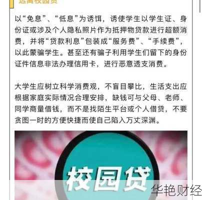 战争理财技巧分享：普通人在战时如何守住钱袋子？