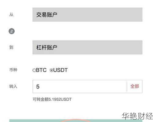 新手如何玩转gate理财？这些技巧值得学习！