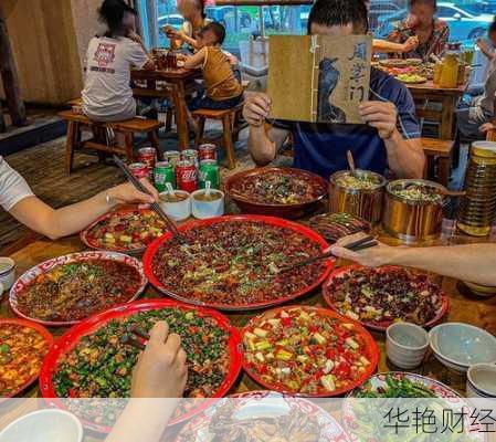 酒馆理财技巧大揭秘!学会这些让你的收入翻倍!