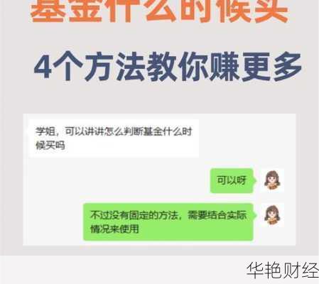 东财基金怎么开户方便呢？手机开户步骤教学！