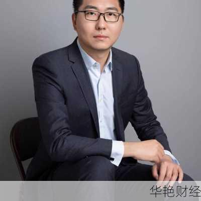 银行怎么给基金经理开户？看完这篇你就全明白了！