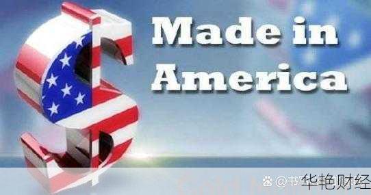 america外汇是什么意思？看完这篇文章你就懂了！