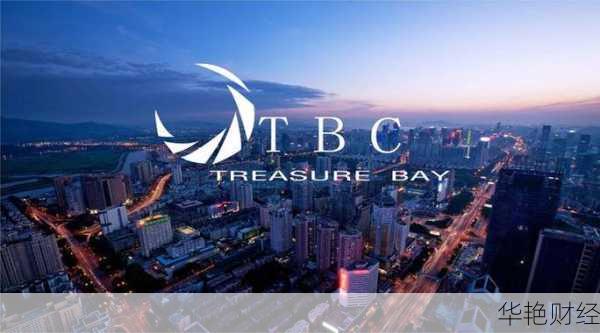 tbc外汇是什么意思？行内人解读一看就明白了！