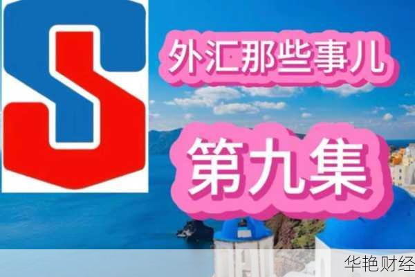 外汇dp是什么意思?3分钟带你了解它的那些事!