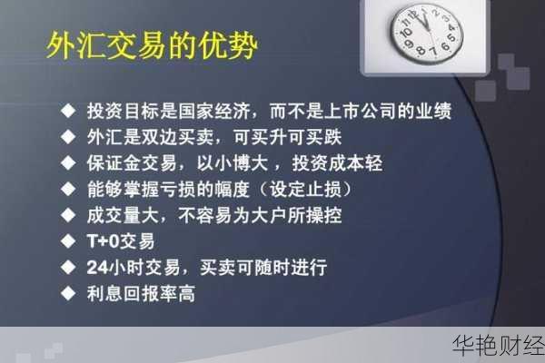 外汇mn是什么意思？这篇文章终于讲清楚了！