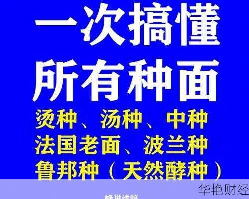 外汇plb是什么？搞懂这个让你少走很多弯路！