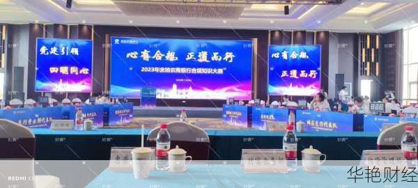 外汇大赛是什么意思?如何挑选靠谱的比赛?