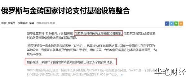 外汇节点是什么意思？一文搞懂它的底层逻辑！