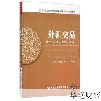 炒外汇总听人说外汇dc，外汇dc是什么意思？