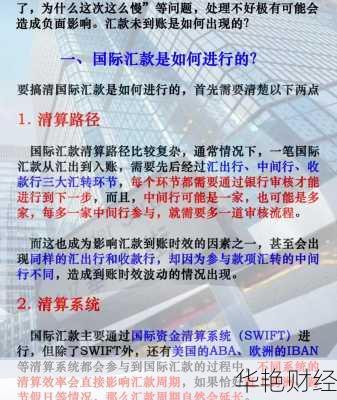 哪里有外汇财经新闻？这几个平台消息又快又准！