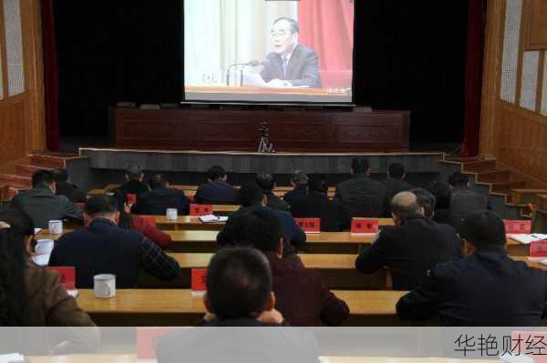 勐海财经新闻头条更新，今天发生这些大事件！