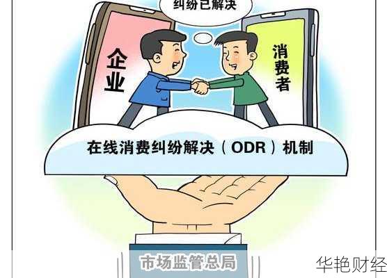 如何找合适的财经新闻插图作品？这几点很关键！
