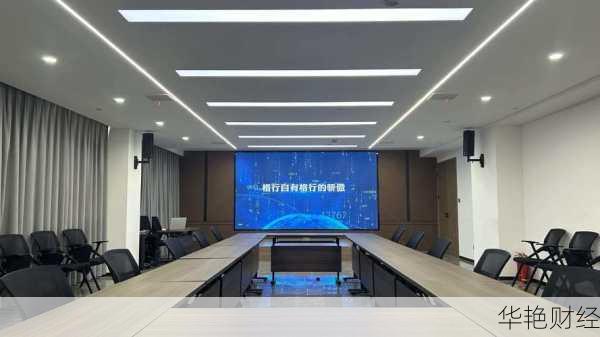 怎么才能做好你想放财经新闻？这几点你要注意！