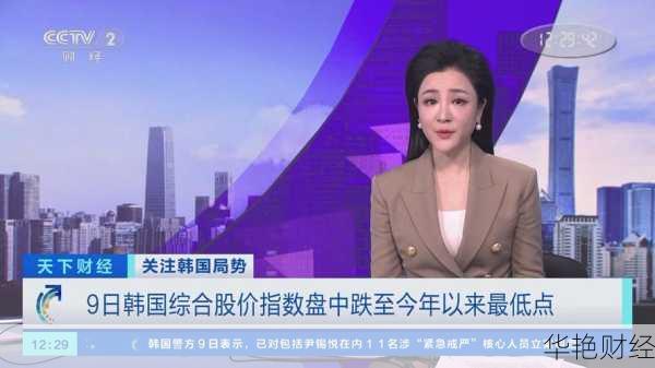 想看财经新闻？荟萃天下财经新闻，一网打尽！