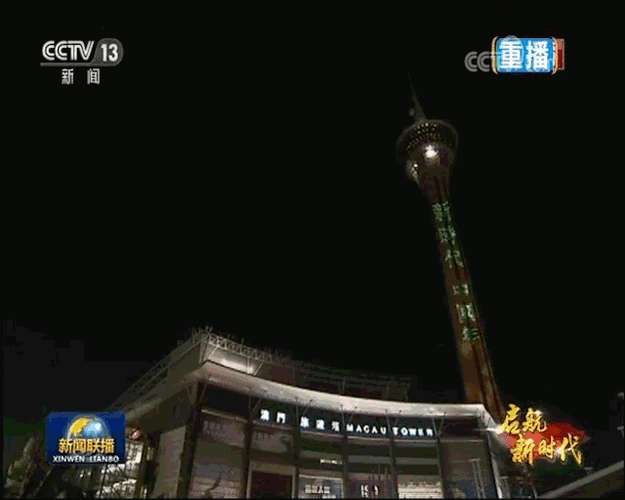 财经新闻上海企业怎么了？近期动态值得关注！