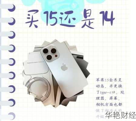 财经新闻几点播比较好?内行人告诉你答案!