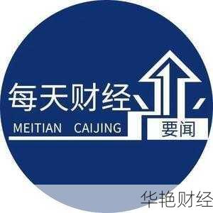 财经新闻头像照片用自己的可以吗？需要注意什么？