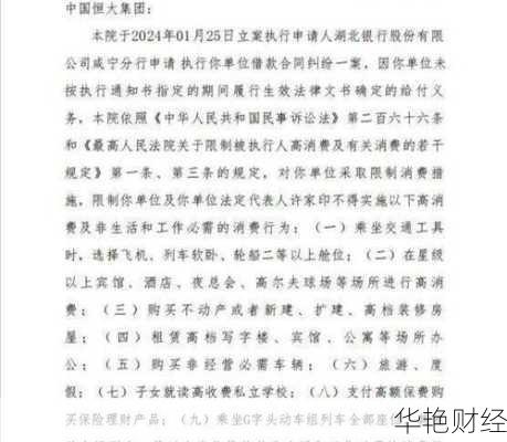 财经新闻头条飞利浦有啥瓜？业内人士揭秘！