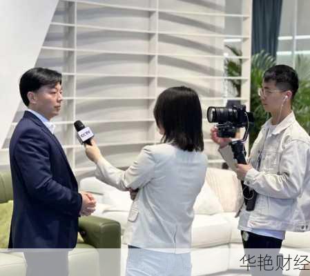 财经新闻高丹最新消息,独家解读不容错过!