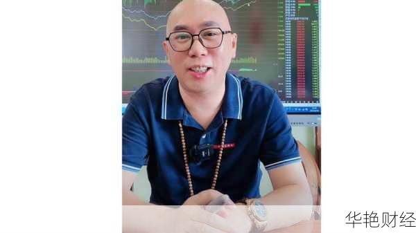 魏宁海财经新闻怎么样？普通人也能看懂！