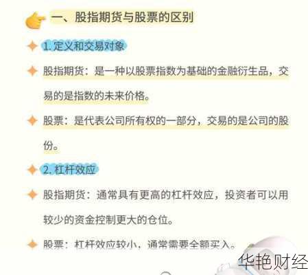 如何购买高质量的股票群？新手股民看过来！