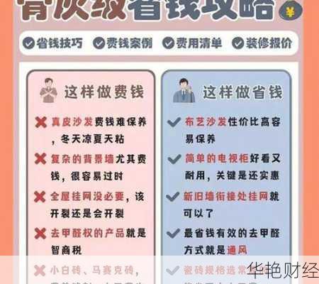怎么购买Tods股票最划算?省钱攻略分享给你!