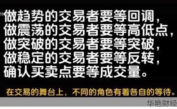 怎么购买中签股票？老股民分享购买技巧！