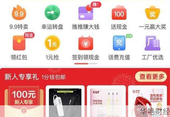 芒果股票怎么购买?超详细的保姆级教程来啦!