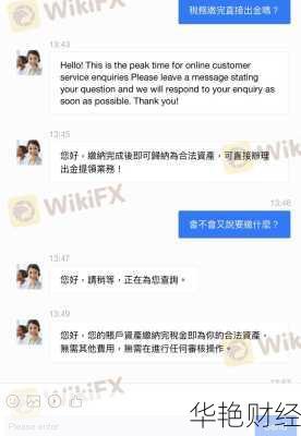 cme外汇是什么意思？一文解决你所有的疑惑！