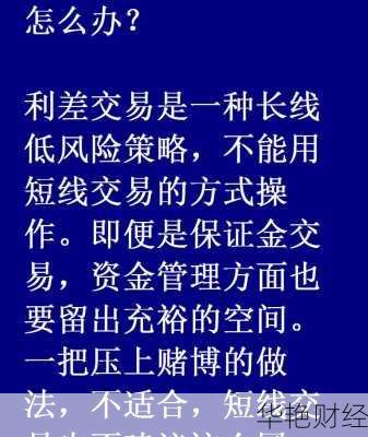 不做外汇是什么意思？带你了解外汇交易！