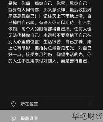 什么是外汇mbt？看完这篇文章你就明白了！