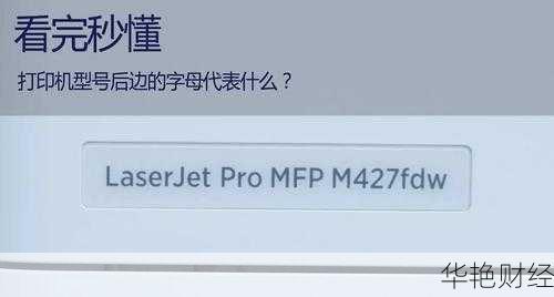 外汇pt是什么意思？原来如此，看完秒懂不踩坑！