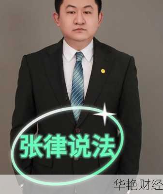 外汇verified有什么用？带你了解它的重要性！