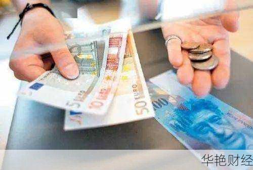外汇提点是什么意思？新手小白也能秒懂！