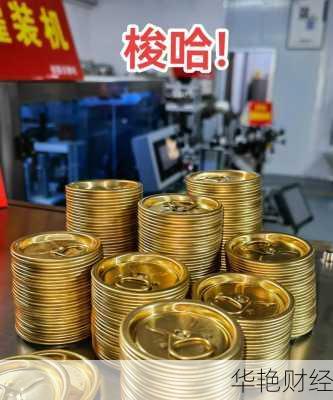 外汇梭哈是什么意思？新手必看的外汇交易技巧！