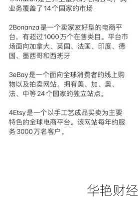 想知道外汇dd是什么意思？这篇文章给你答案！